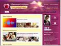 p-present.ru