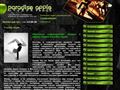 padance.ru