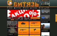 paintworld.ru