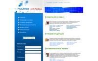 paketu.com.ua