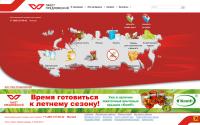 pakpred.ru