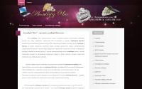 pallada-gold.com