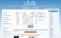 palmatravel.ru