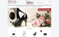 paloma51.ru