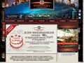 panorama-rest.com