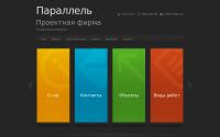 parallel22.ru