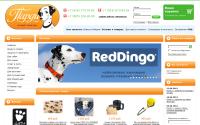 pardi.ru