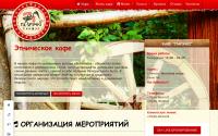 parechki.by