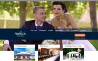 park-hotelchaika.ru