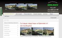 parktown.ru