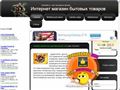 partnerkis.ru