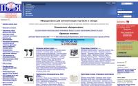 partya-shop.ru