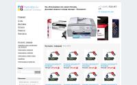 paycopy.ru