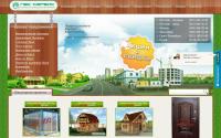 pbk-service.ru