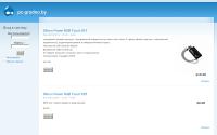 pc-grodno.by