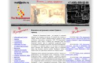 pckv.ru