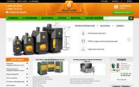 pelletshome.com.ua