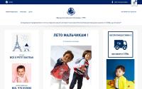 petit-bateau.ru