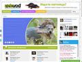 petovod.ru