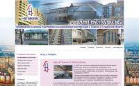 pfmegapolis.ru