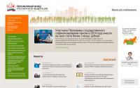 pfrf.ru