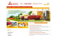 pfsin.ru