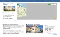photels.ru