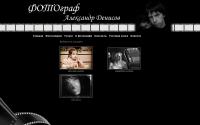 photographer-da.ru