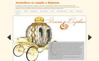 photovrn.com