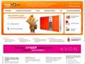 pickpoint.ru