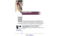 pidor.com