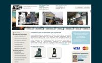 pilon-stone.ru