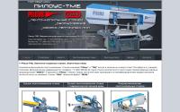 pilous-tmj.ru