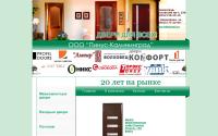pinusdoors.ru