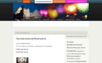 pir-krasnodar.ru