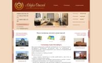 piter-otel.ru