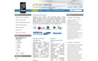 pitersot.com