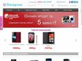 pitertel.ru