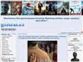 pixpax.ucoz.ru