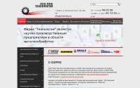 pkf-technology.ru
