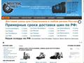 pkfst.ru