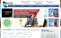 planetakoles.ru