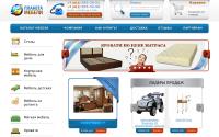 planetamebeli.com