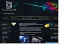 planetaswarovski.ru