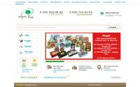 planetatea.ru