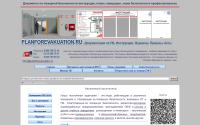 planforevacuation.ru