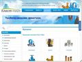 plast-pipe.ru
