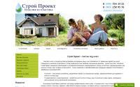 plast-project.ru