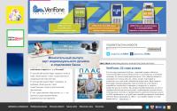 plusworld.ru