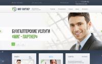 pmig.ru